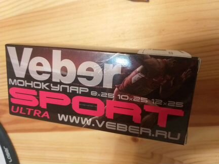 Монокуляр veber ultra sport 12x25 новый