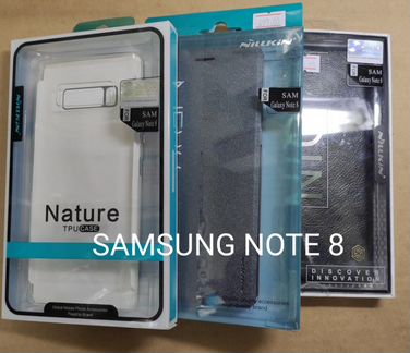 Чехол для samsung Galaxy Note 8 (Nillkin)