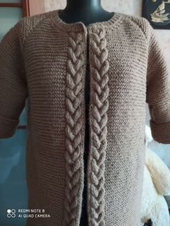 Кардиган женский новый