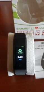 Фитнес браслет