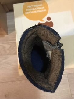 Валенки зимние р.23