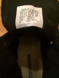 Кеды Converse 36 размер
