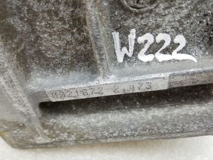 Редуктор заднего моста Мерседес W222 2.473