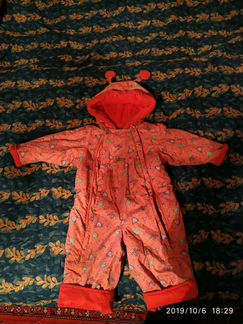 Комбинезон