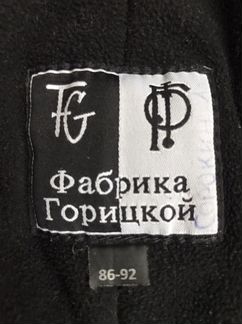 Комбинезон демисезонный 86-92 на мальчика