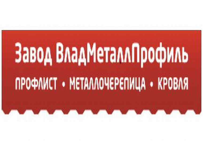 поселок РТС, 32, город Владимир, описание, история и фото здания на vgv