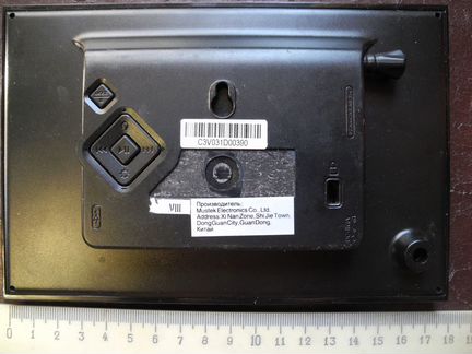 Электронная фоторамка Sigma DPF 708P. Неисправна