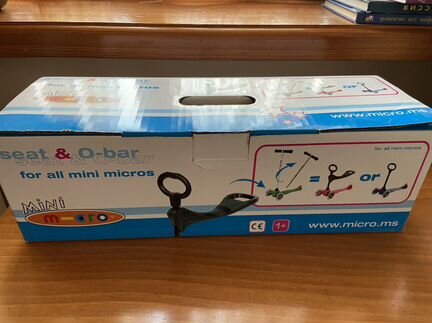 Сидение и руль для самоката mini micro