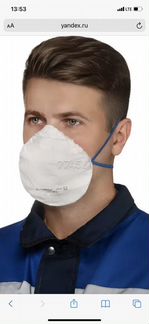 Респиратор алина 200/210/310/212