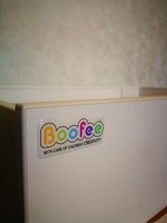 Световой стол-песочница Boofee