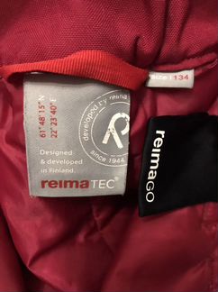 Брюки утепленные Reima