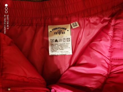 Finn flare зимние брюки, полукомбенезон