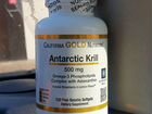 IHerb California Gold Nutrition - Antarctic Krill