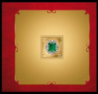 Россия 2017г., Сокровища России