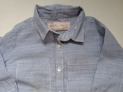 Пакет из 3-х вещей